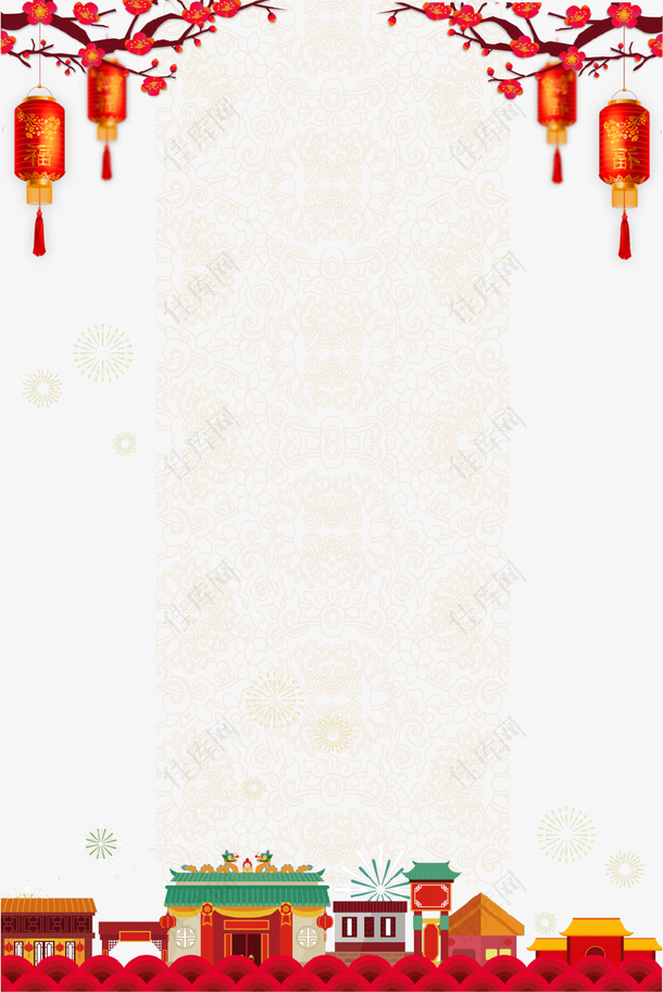 中国风龙抬头节日海报背景
