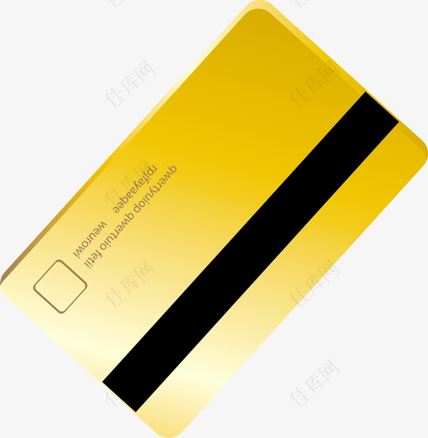 银行卡消费图标设计