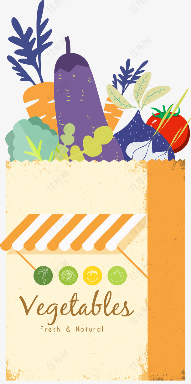 小清新手绘蔬菜水果装饰图案