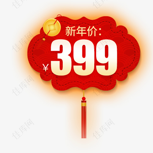 2023兔年红色新年价中国结促销标签