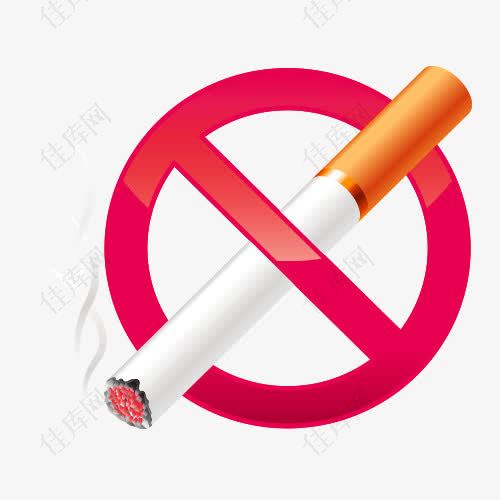 卡通禁止吸烟