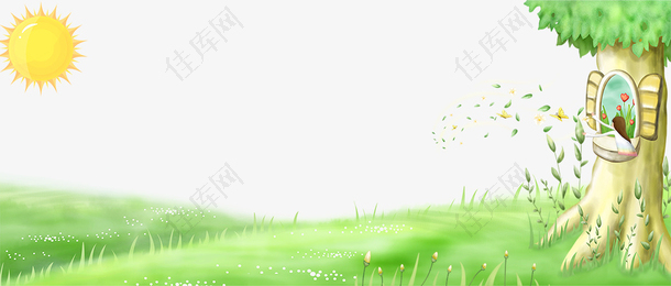 春季树木草地与太阳装饰边框