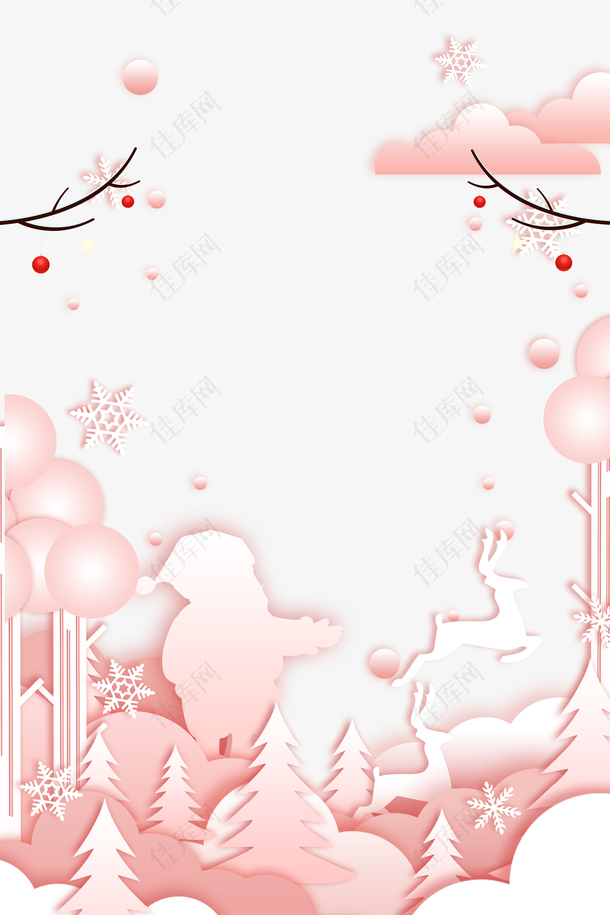 唯美粉红少女心圣诞海报背景元素