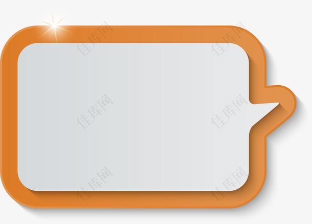 矢量橙色矩形对话框