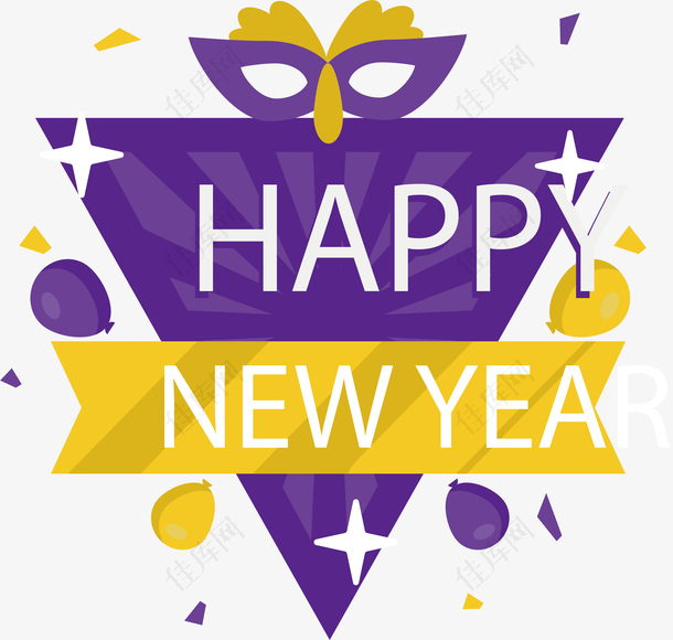 紫色三角形新年标签