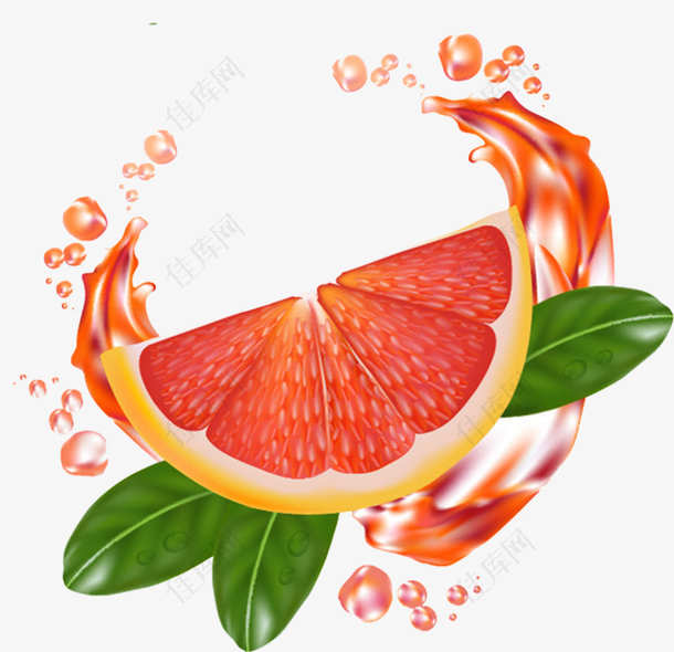 橙色新鲜柚子