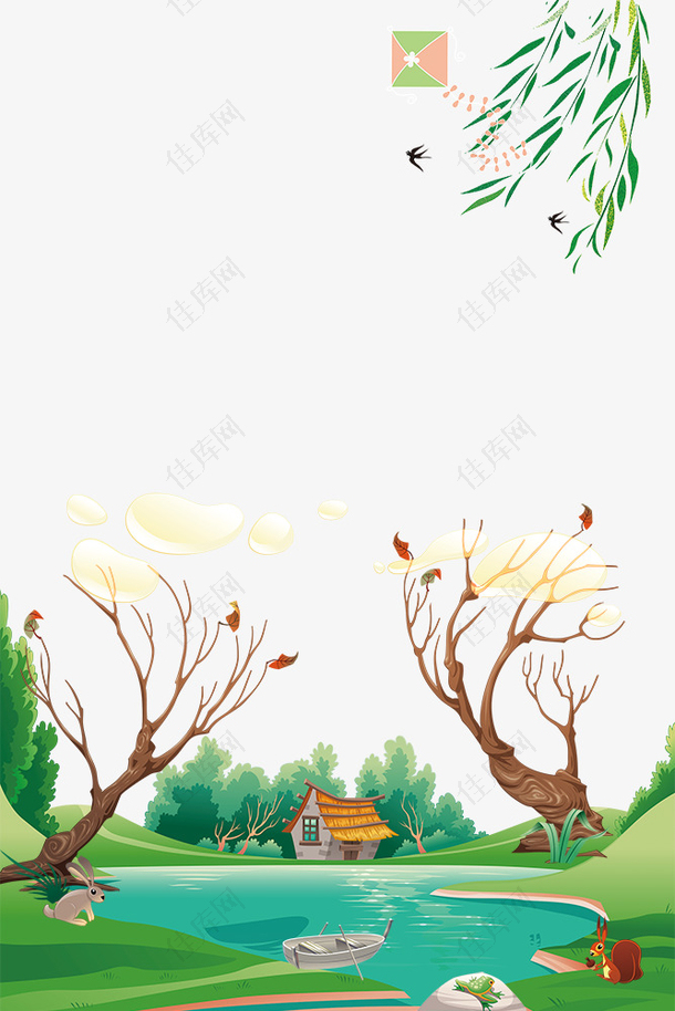 春季树木与河流装饰边框