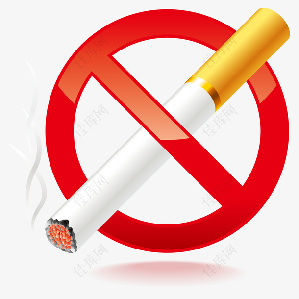 禁止吸烟警告标识设计