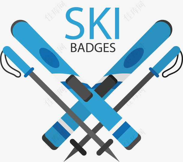 交叉的蓝色滑雪工具