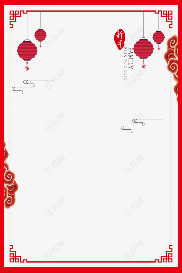 中国风红色新年海报装饰边框矢量