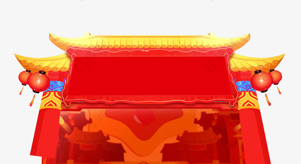 2018新年宫殿红色边框背景设计