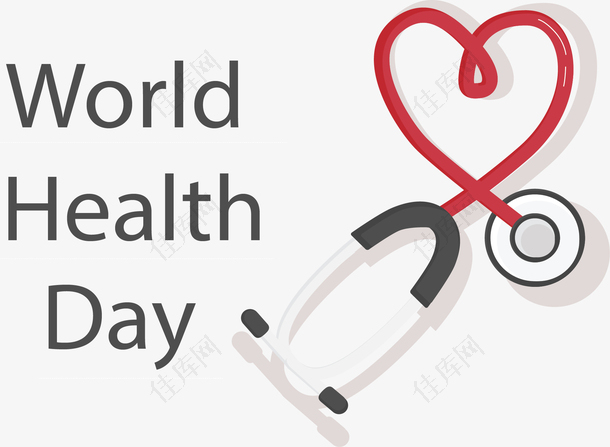 世界卫生日爱心听诊器