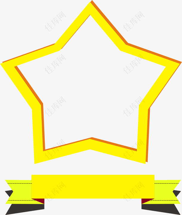 黄色横幅五角星边框标签矢量图