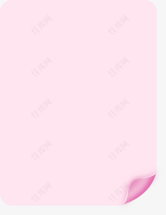 粉色卷边卷角产品框