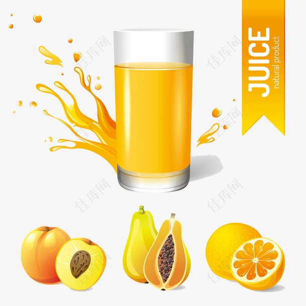 黄色水果和果汁