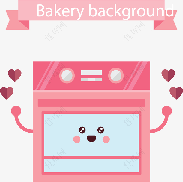 粉红色烘焙店烤箱