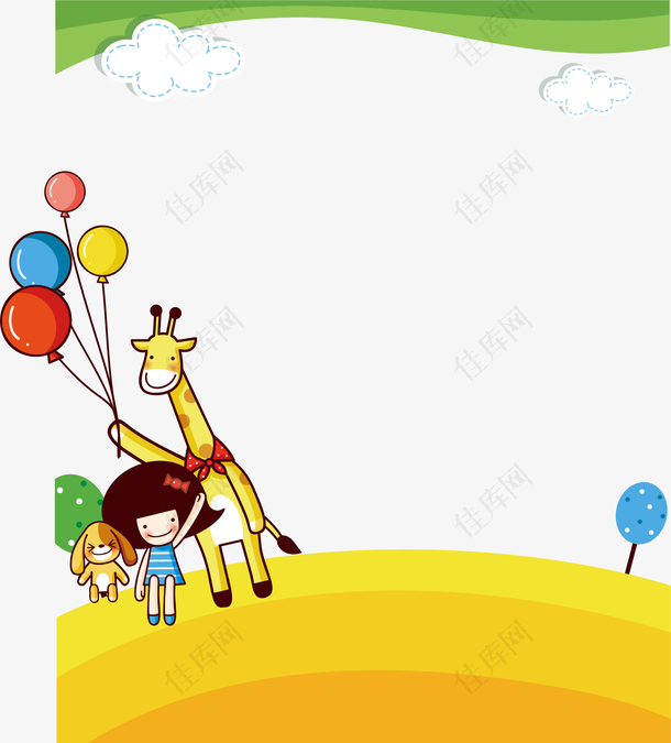 儿童气球卡通海报促销素材