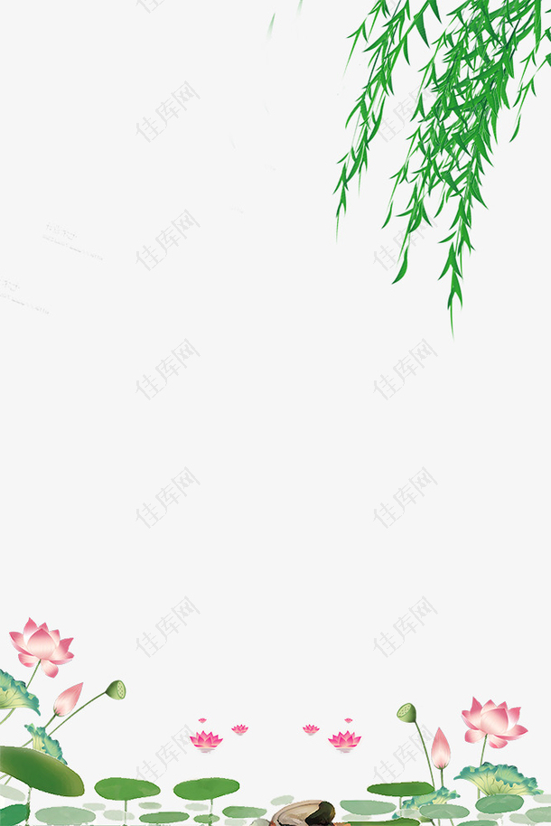 春季手绘荷塘与柳枝装饰边框