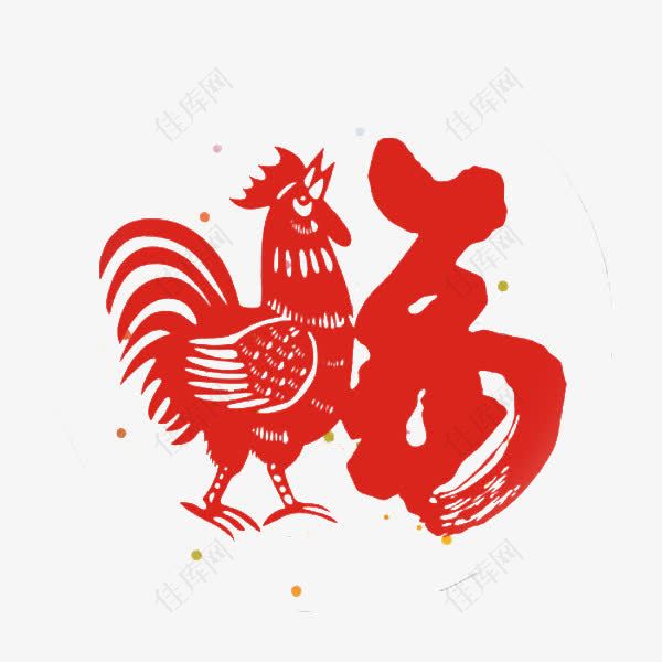 2017鸡年红色剪纸