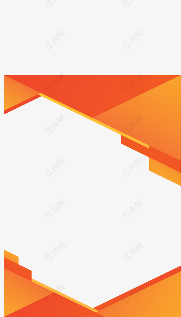橘色抽象传单边框