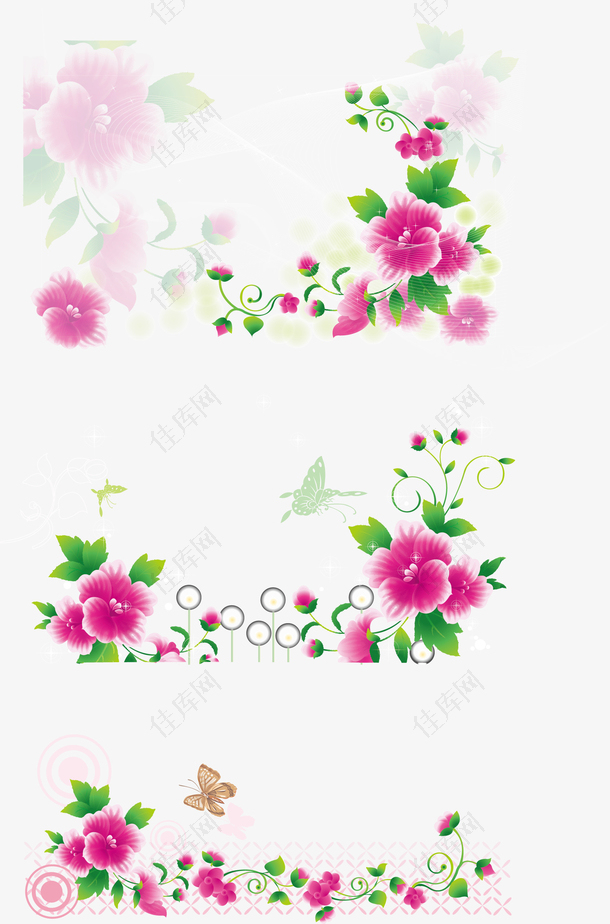 手绘花朵装饰素材
