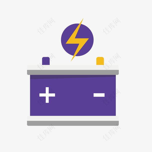 紫色电池