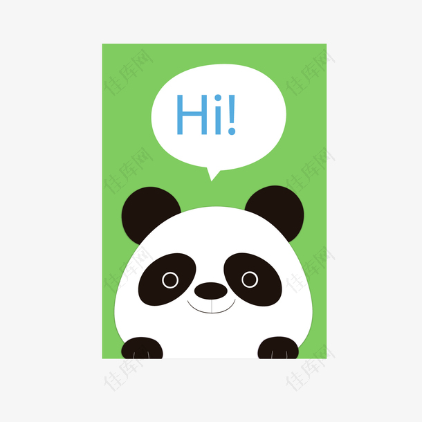 绿色你好熊猫动物问候卡片