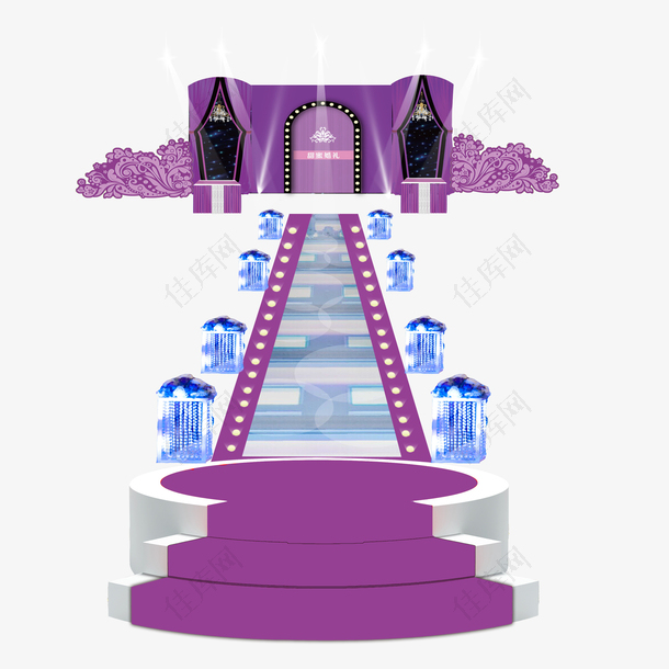 紫色温馨台阶婚礼场景