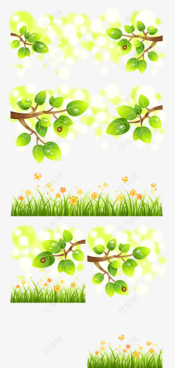 绿色树叶矢量花纹装饰素材
