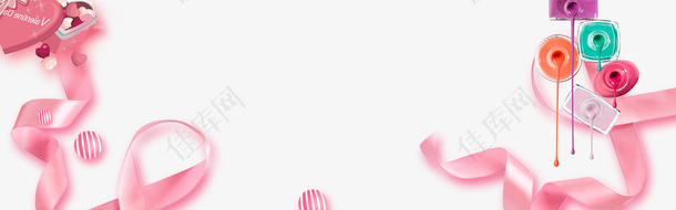 天猫520表白节粉色浪漫边框
