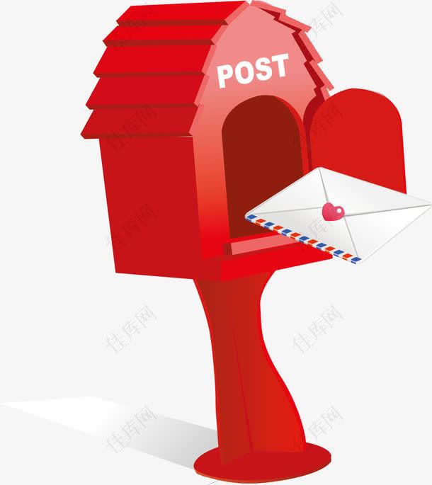 红色邮箱站点邮件元素
