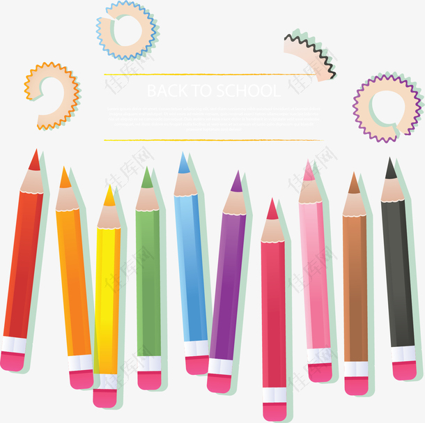 开学季彩色的铅笔