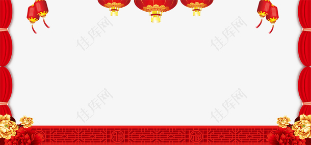 2018新年红红火火中国风边框设计
