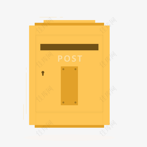 黄色扁平化邮箱元素