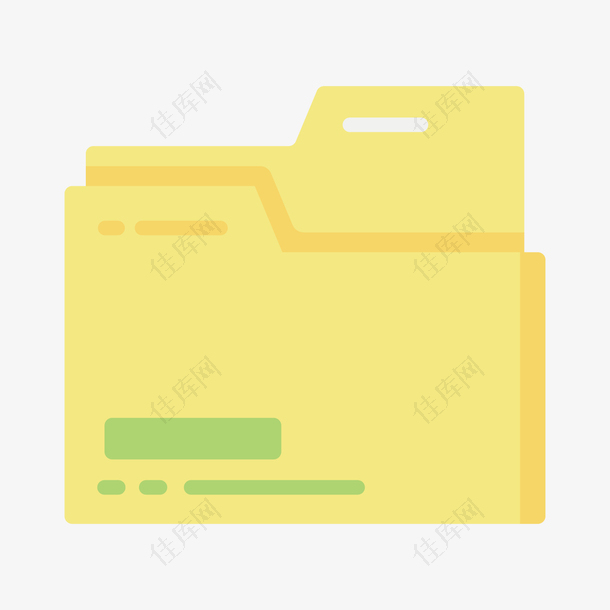 黄色扁平化文件夹卡通图标