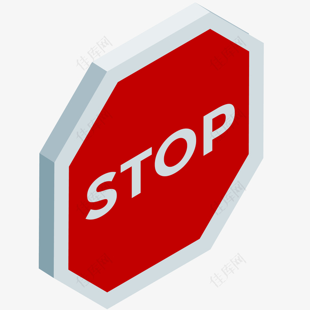 STOP警告牌立体插画