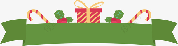 圣诞节礼盒绿色丝带