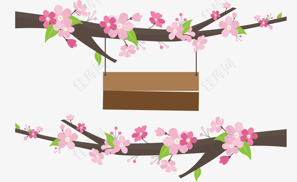 樱花树枝木板挂饰