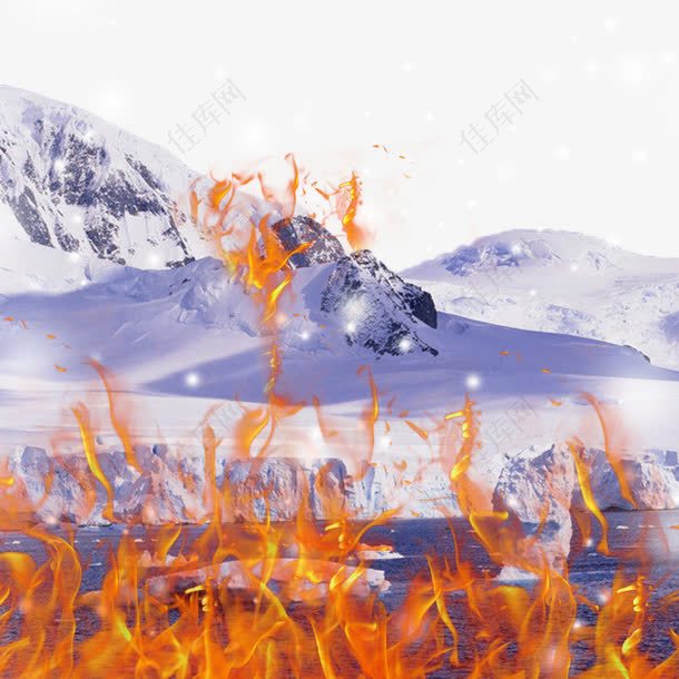燃烧的火焰和雪山
