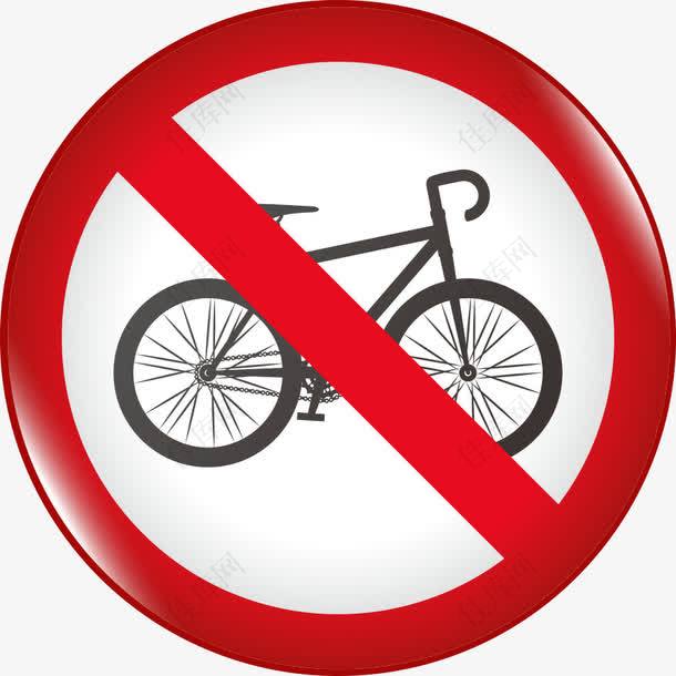 禁止自行车素材