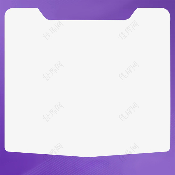 紫色促销主图框