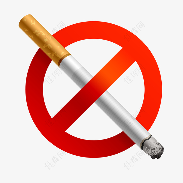 矢量禁止吸烟世界无烟日