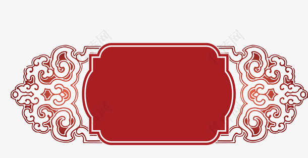 红色装饰中式促销标签