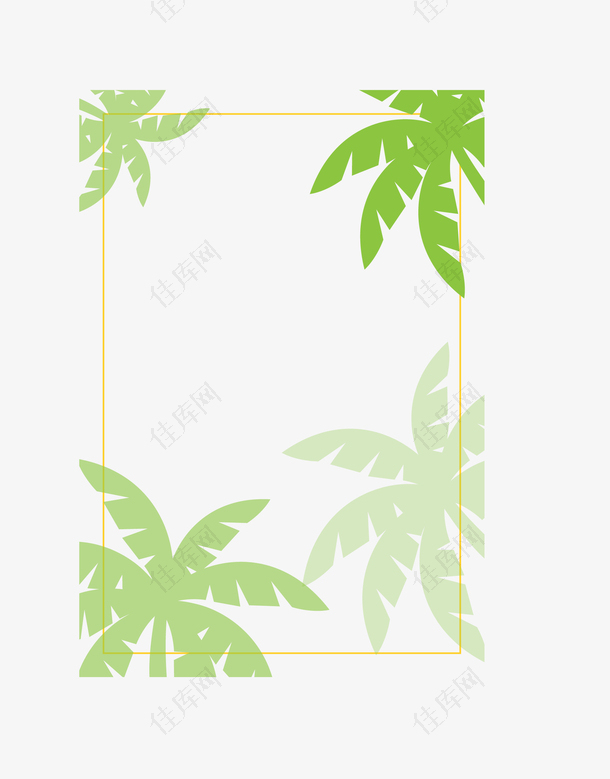 绿色椰子树叶边框