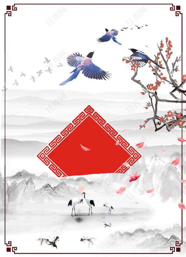 中国古风山水水墨梅花喜鹊古装模板海报