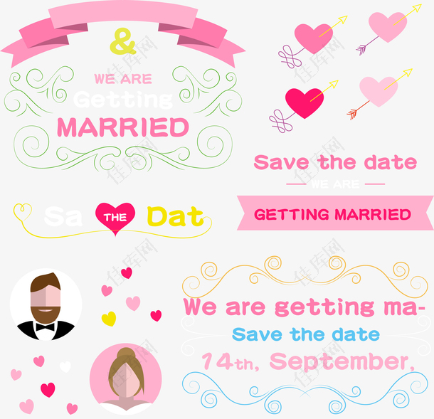 粉色结婚花边字体