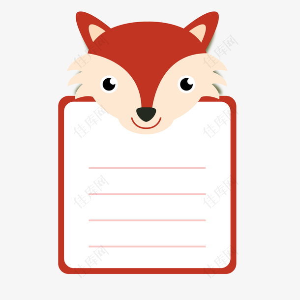 狐狸动物留言纸条设计
