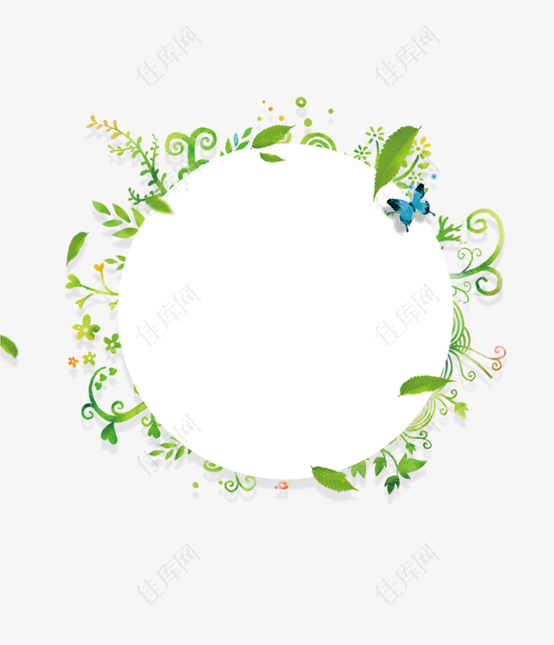 绿色清新创意属于装饰圆环