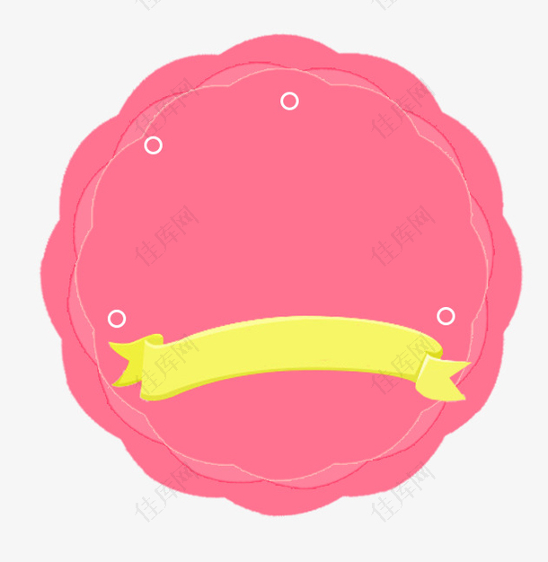 儿童节粉红主题圆圈