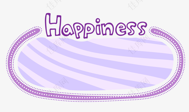 儿童节粉紫色椭圆可爱卡通字母边